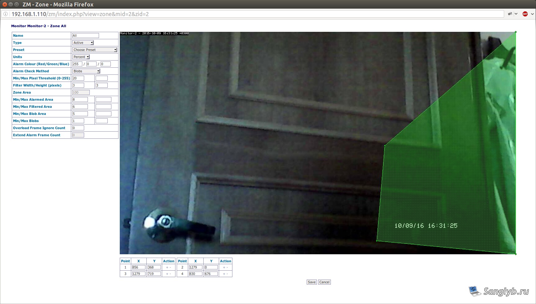 Transform Android into a Surveillance Camera with ZoneMinder on Ubuntu Server 16.04 - web interface - configuration of motion detection zones